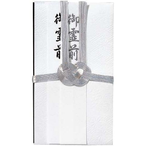 マルアイ 仏新金封 キ-372 マルアイ 4902850323727