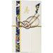 Ki-648B Marui New Gold Seal Ki-648B Marui 4902850329453 (5 sæt)