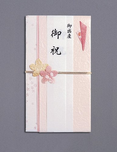 マルアイ お祝金封577 桃 キ-577P マルアイ 4902850325448