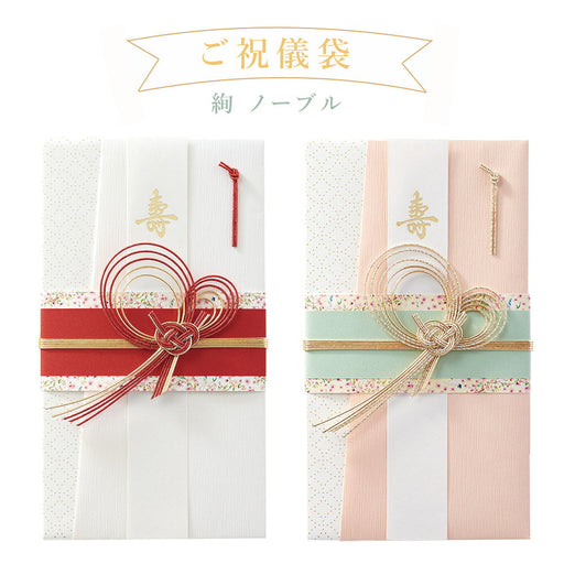 25W Maruai Aya Noble White Ki25W Maruai 4902850470629 (5 set)