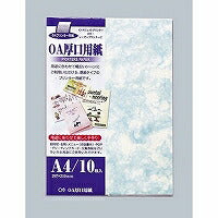 Maruai OA-Papier, dick, blau, OA-103 Maruai 4902850121637 (5 Sets)