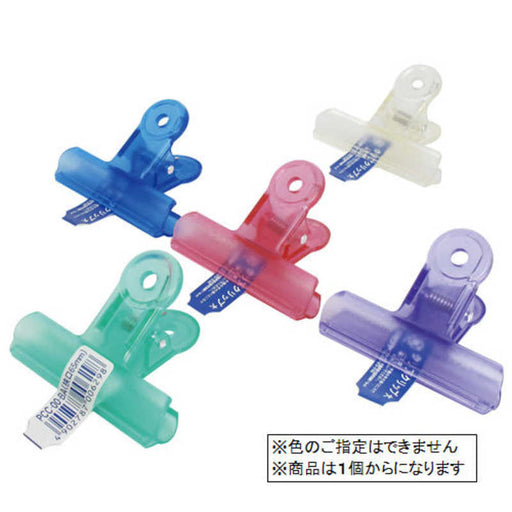 Mitsuya Clear Clip Aqua Dai Rose PCC-00-BA4902787006298 (10 Sets)