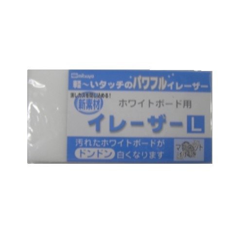mitsuya/Mitsuya Whiteboard Eraser WE-01 L Mitsuya 4902787001101