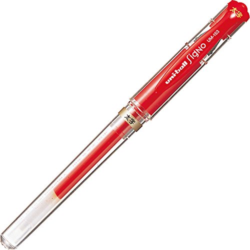pen dakwat gel uni Signo 1.0 pensil Mitsubishi merah 4902778579862