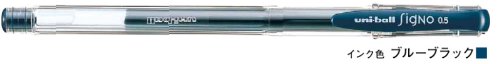 pen dakwat gel uni Signo 0.5 Biru Hitam Pensil Mitsubishi 4902778569542