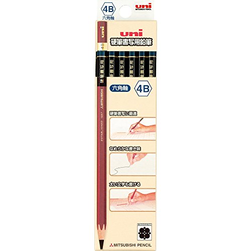 uni Harter Kalligraphiestift Sechskantschaft 4B (12 Stück) Mitsubishi Pencil 4902778756966