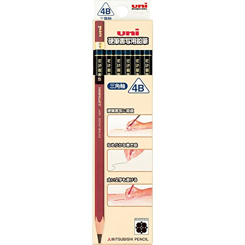 Harter Schreibbleistift dreieckig Typ UKS3K4B Mitsubishi Bleistift 4902778763155