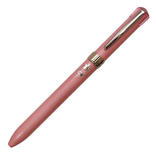 Uni Stylo à bille 3 couleurs Jet Stream Sugar Pink 0,5 Noir Rouge Bleu Mitsubishi Pencil 4902778040072