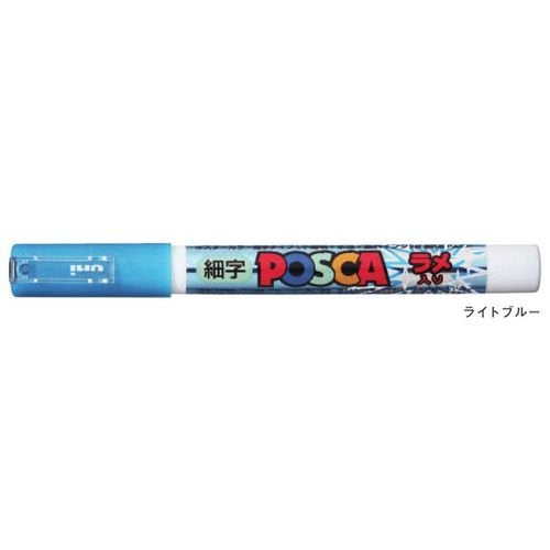 Uni Posca Glitter Fine Point Hellblau Mitsubishi Bleistift 4902778014158