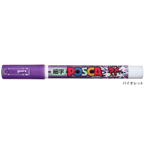 Mitsubishi Posca Pointe Fine Violet PC-3ML Crayon Mitsubishi 4902778014165