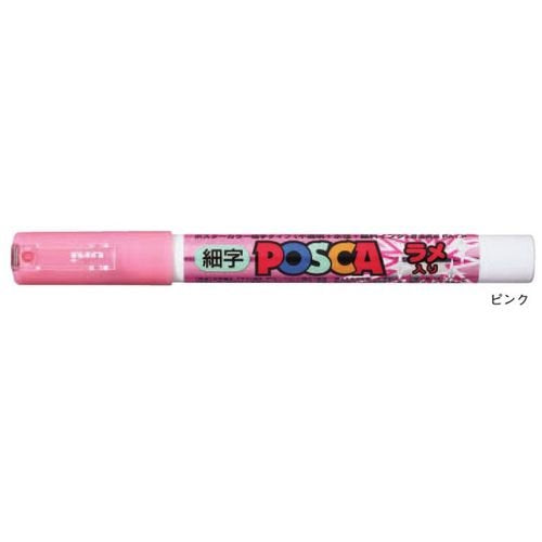 Crayon Mitsubishi rose imprimé fin pailleté uni Posca 4902778014172