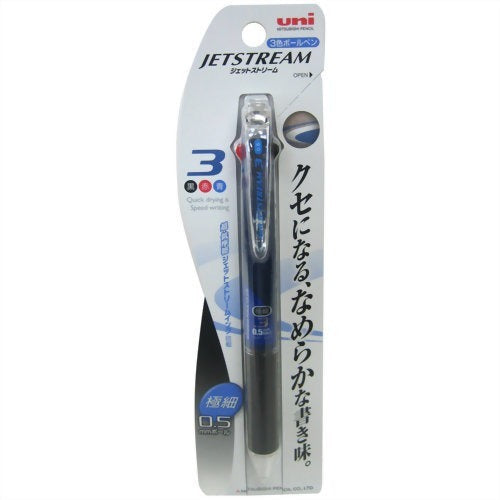 Stylo à bille uni 3 couleurs Jetstream Navy 0,5 noir rouge bleu avec monture (1 pièce) Mitsubishi Pencil 4902778092170