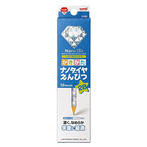 uni Nano Diamond Pencil Blau 2B (12 Stück) Mitsubishi Pencil 4902778126530