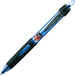 Mitsubishi Pencil Standard Knock Type 0.7mm Blue SN-200PT-07 Mitsubishi Pencil 4902778763636