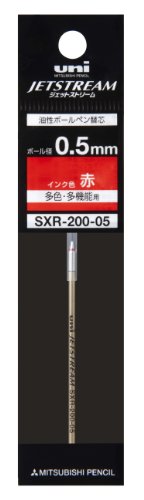 Ballpoint pen refill SXR20005.15 22746 Mitsubishi pencil 4902778164150