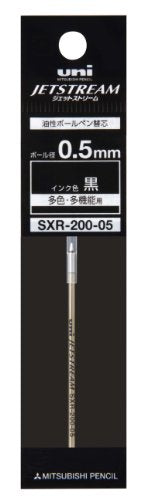 Ballpoint pen refill SXR20005.24 22745 Mitsubishi pencil 4902778164143
