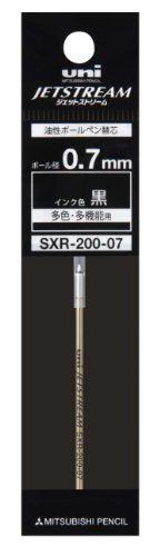 Ballpoint pen refill SXR20007.24 22749 Mitsubishi pencil 4902778164174