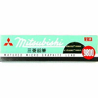 Crayon Mitsubishi 9800 2H (12 pièces) Crayon Mitsubishi 4902778002599