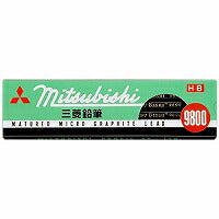 Crayon Mitsubishi 9800 HB (12 pièces) Crayon Mitsubishi 4902778002629