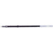 pen isi semula berasaskan minyak uni 0.7mm beg PP S-7S merah Pensel Mitsubishi 4902778398869