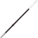 ricarica per penna a sfera uni a base di olio 0,7 mm nero S-7S sacchetto in PP matita Mitsubishi 4902778398876