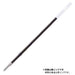 Pensil Pensil Mitsubishi Isi Semula 0.7 Biru S7L 33 Pensil Mitsubishi 4902778391952