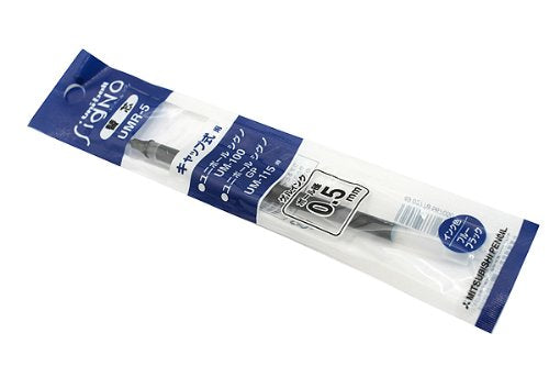 Mitsubishi Pencil Gel Ink Recambio para bolígrafo UMR-5 Diámetro de bola 0,5 UMR5.64 Azul Negro Mitsubishi Pencil 4902778567050