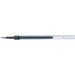 Recharge Stylo Bille Mitsubishi UMR-83.24 Crayon Mitsubishi Noir 4902778720912
