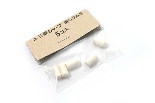 Mitsubishi Sharp Eraser S SKS Mitsubishi Pencil 4902778707753