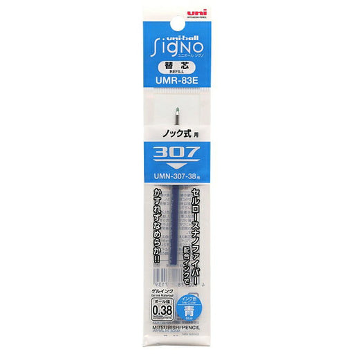 Mitsubishi lápiz/uniball signo 307 recambio azul/umr83e.33 mitsubishi lápiz 4902778217139