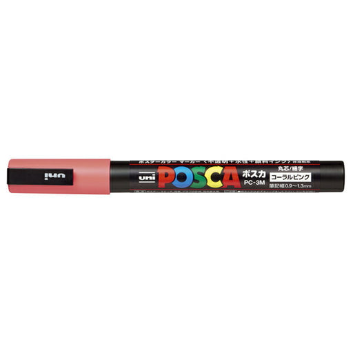 Mitsubishi Posca PC-3M Coral PK Mitsubishi Pencil 4902778202777