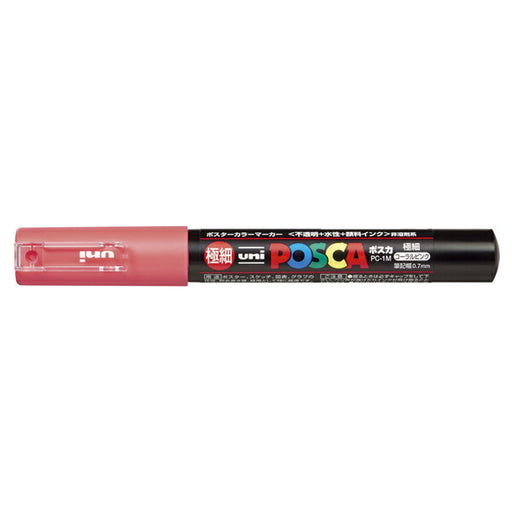 Mitsubishi Posca Warna Asli PC1M66 Pensil Mitsubishi 4902778202852