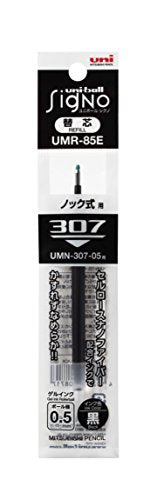 Recambio Uniball Signo UMR85E.24 Mitsubishi Lápiz 4902778208717