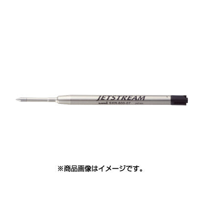 Mitsubishi Pencil Jet Stream Prime Rotating Single 0.5mm Refill SXR60005.24 Mitsubishi Pencil 4902778229620