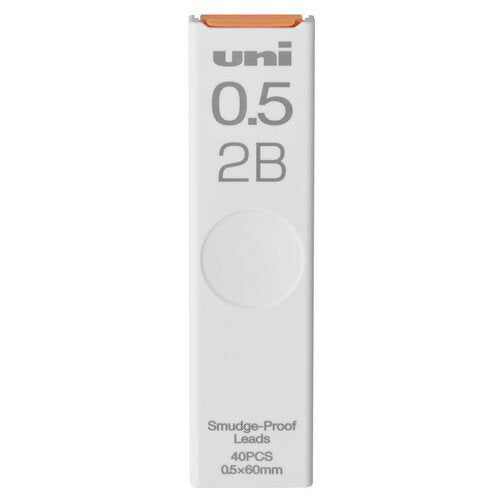 ULS05402B　シャープ替芯ユニ 0.5 ULS0540B 三菱鉛筆 4902778272350