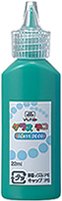 Yamato Verre Déco Royal Vert GDS22H-18 Yamato 4903076053887