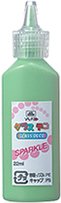 Yamato Verre Déco Sparkle Vert GDS22H-S3 Yamato 4903076053948