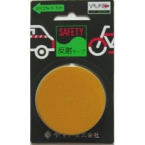 Yamato Reflective Tape AT-300H Yellow Yamato 4903076004025