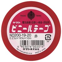 Ruban vinyle Yamato rouge 19 mm de largeur Yamato 4903076002014
