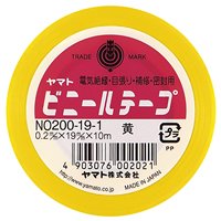 Yamato Ruban Vinyle Jaune Yamato 4903076002021