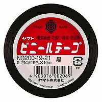 Ruban vinyle Yamato noir, largeur 19 mm Yamato 4903076002069