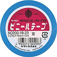 Ruban vinyle Yamato vide 19 mm de largeur Yamato 4903076002083