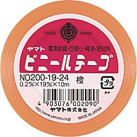 Yamato Vinyl Tape Orange 19mm Width Yamato 4903076002090