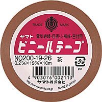 Ruban vinyle Yamato marron 19 mm de largeur Yamato 4903076002113