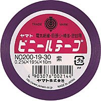 Ruban vinyle Yamato violet 19 mm de largeur Yamato 4903076002144