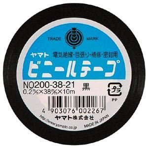 Ruban vinyle Yamato noir 38 mm Yamato 4903076002267