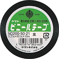 Yamato Ruban Vinyle Noir 50mm 10m Yamato 4903076002465