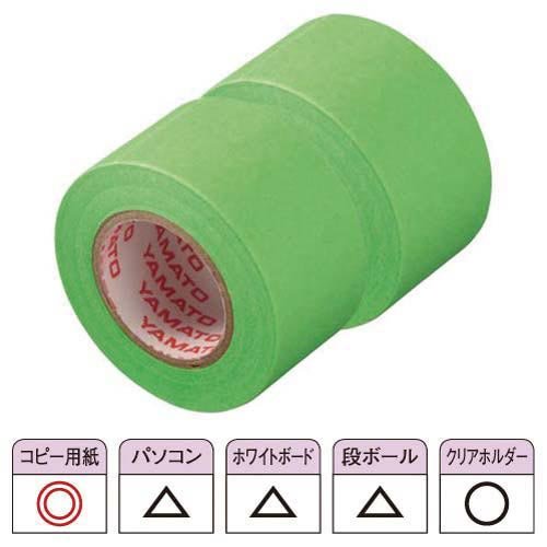 Yamato Memoc Rouleau de ruban adhésif de rechange WR25H-LI Yamato 4903076006227