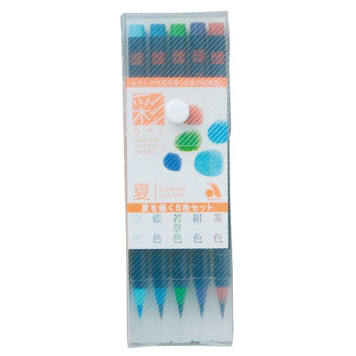 Akashiya – pinceau aquarelle Aya, 5 couleurs pour peindre l'été Akashiya 4963095903228