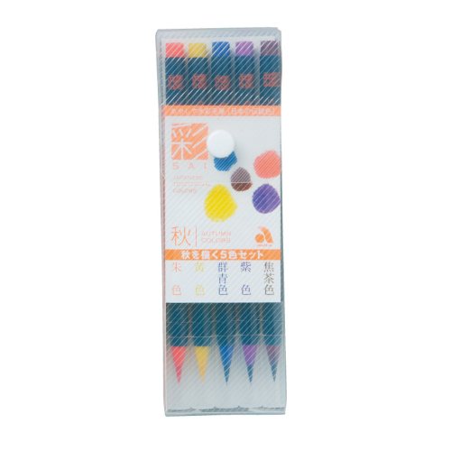 Akashiya pinceau aquarelle Aya 5 couleurs pour peinture automne Akashiya 4963095903235
